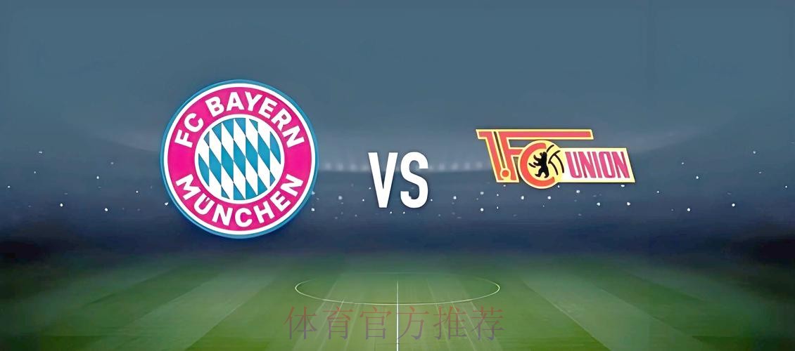 深入解析世界杯买球技巧，教你轻松赢钱